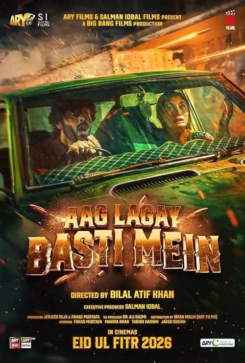 Aag Lagay Basti Mein