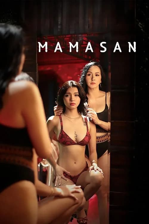 Mamasan film posteri