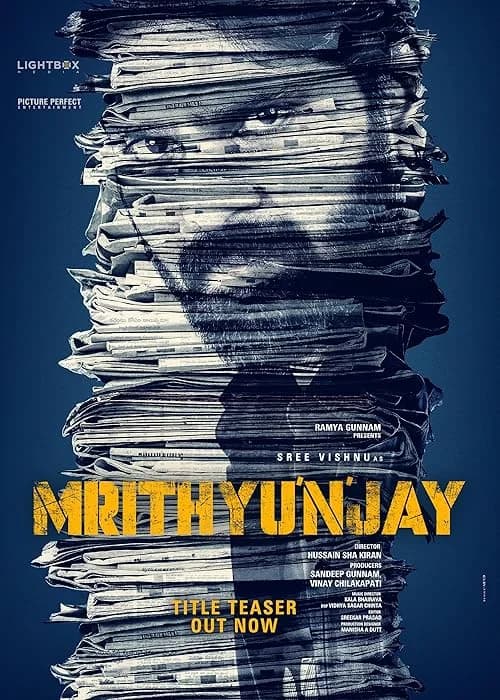 Mrithyunjay