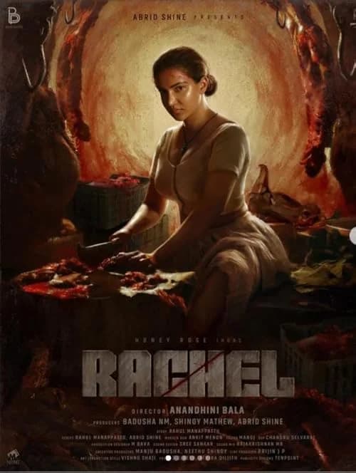 Rachel film posteri