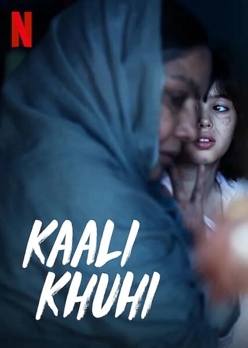 Kaali Khuhi film posteri